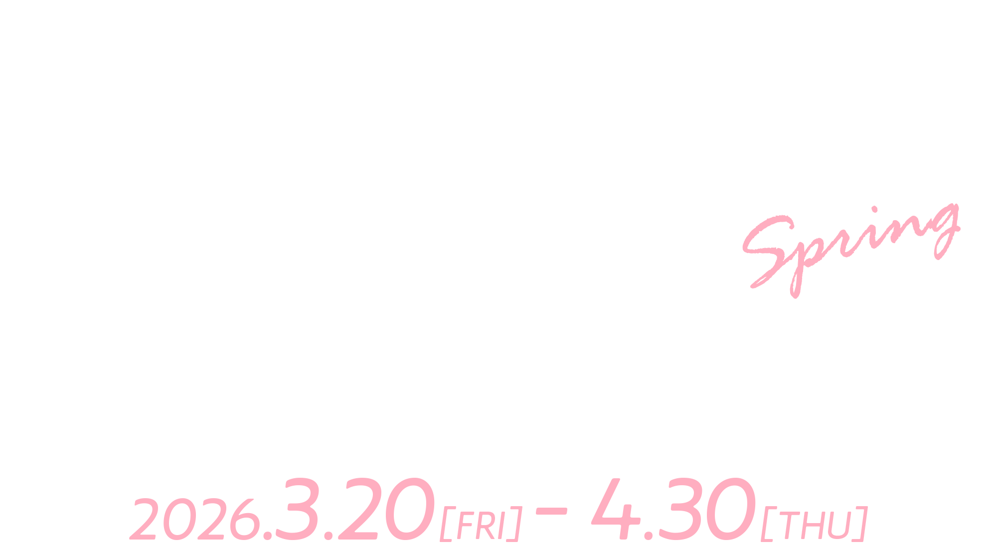 Sky Rooftop Beer Garden 2026